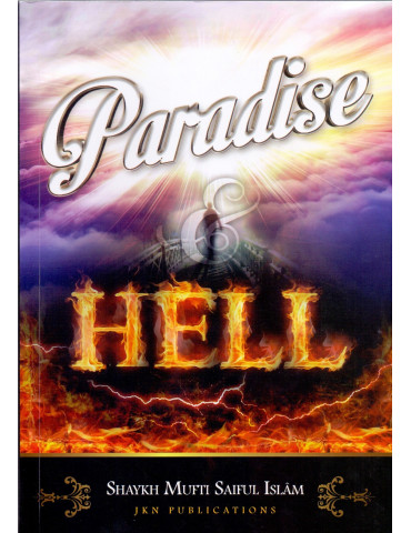 Paradise & Hell