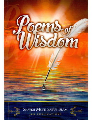 Poems of Wisdom