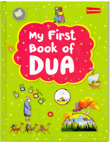 My First Book of Dua