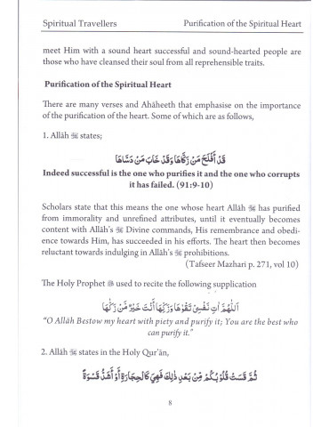 Advice for Spiritual...