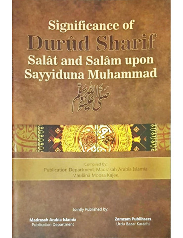 Significance of Durud Sharif