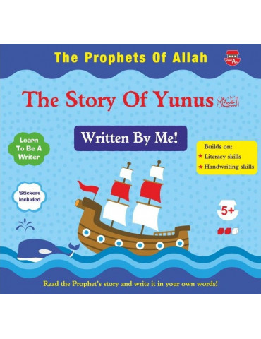 The Prophets of Allah - The Story of Yunus (AS)