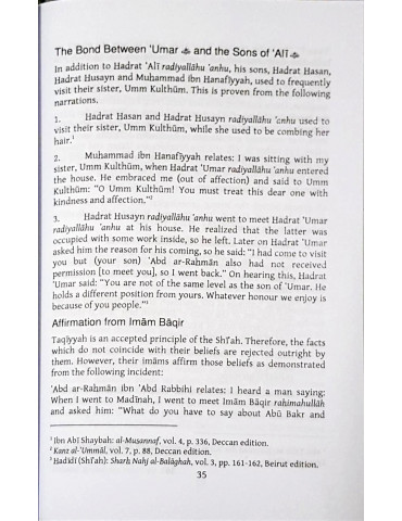 Unity Amongst the Khulafa...