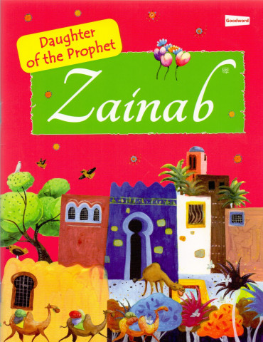 Zainab [Daughter of the Prophet]