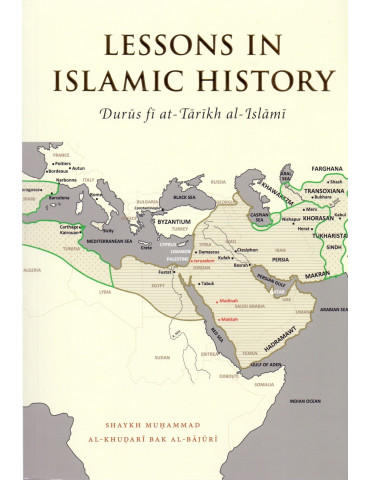 Lessons In Islamic History