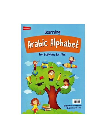 Learning Arabic Alphabet