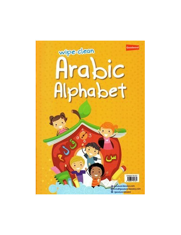 Wipe-clean Arabic Alphabet