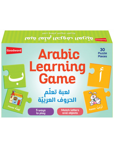 Arabic Learning Game