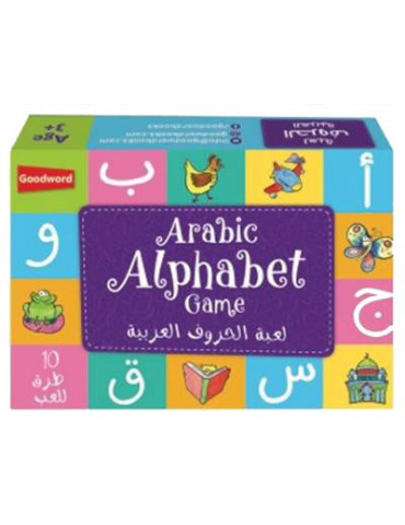 Arabic Alphabet Game