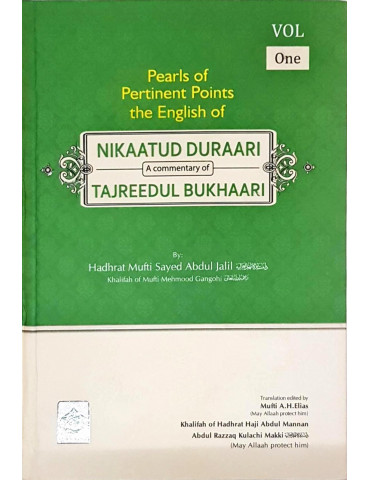 Nikaatud Duraari of Tajreedul Bukhaari