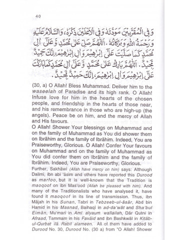 Nearest Approach to the...