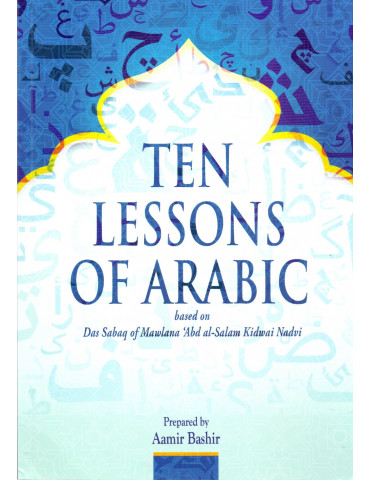Ten Lessons of Arabic