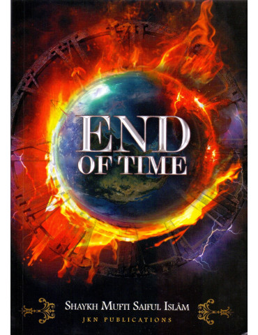 End of Time