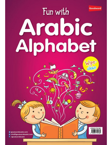 Fun with Arabic Alphabet