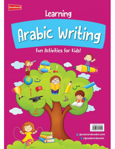 Learning Arabic Writing