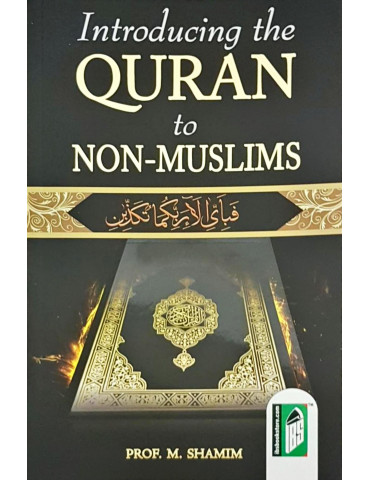 Introducing The Quran To Non-Muslims