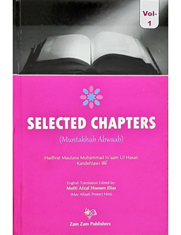 Selected Chapters - Muntakhan Abwaab