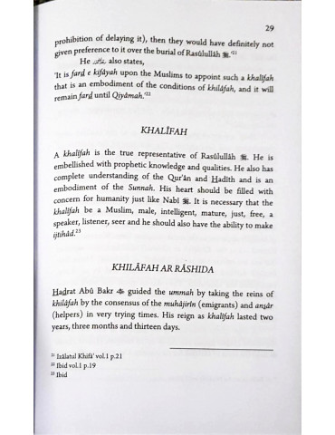 The Emergance of Mahdi