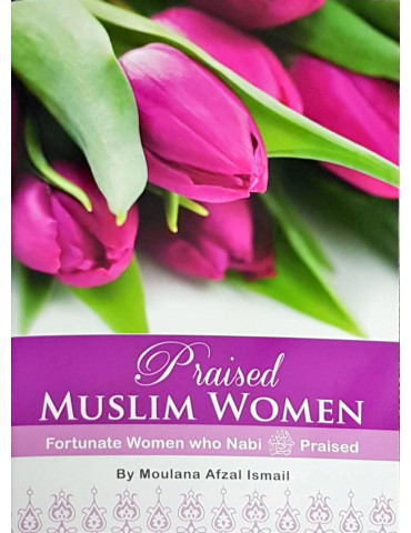 Praised Muslim Women