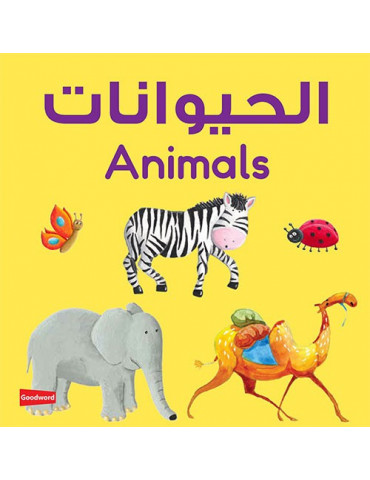 Animals Board Book