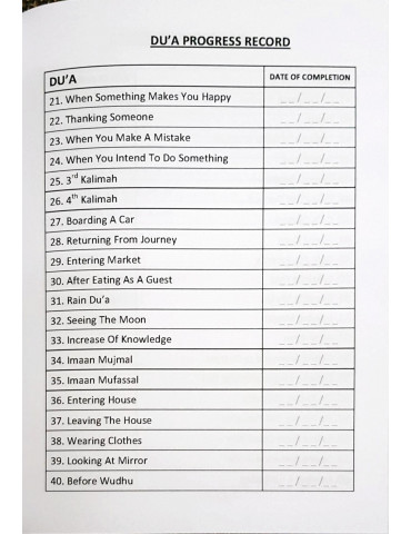 Madrasa Homework Diary