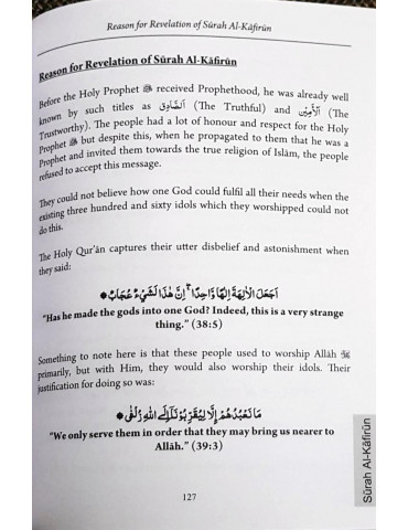 Pearls from the Qur'an