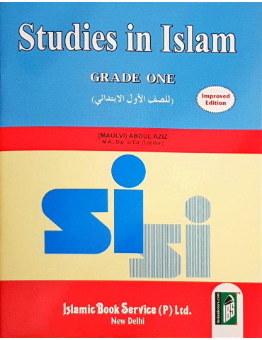 Studies in Islam