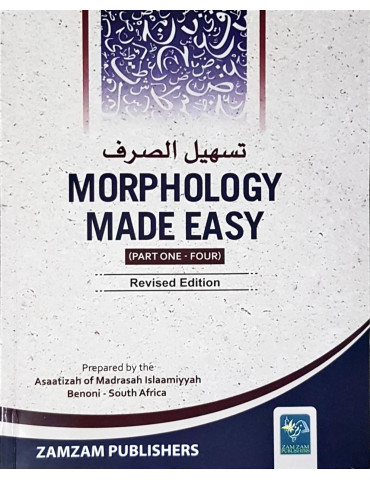 Morphology Made Easy (1-4)