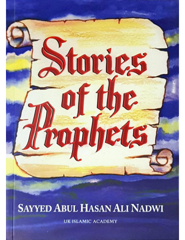 Stories of the Prophets (UKIA)