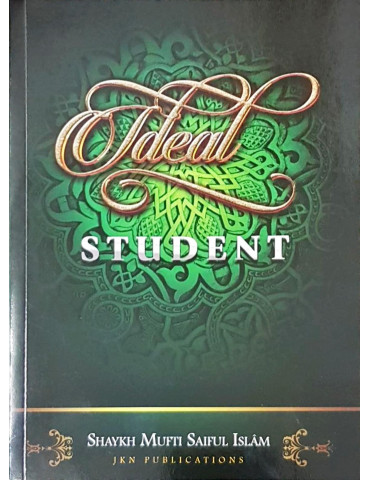 Ideal Student