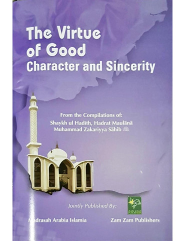 The Virtue of Good Character and Sincerity