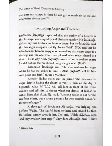 The Virtue of Good...