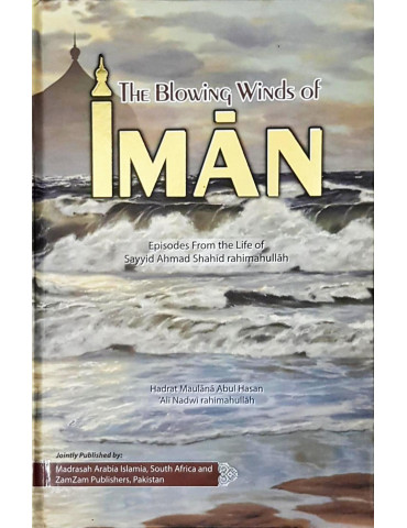 The Blowing Winds of Iman