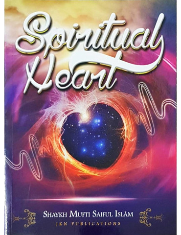 Spiritual Heart