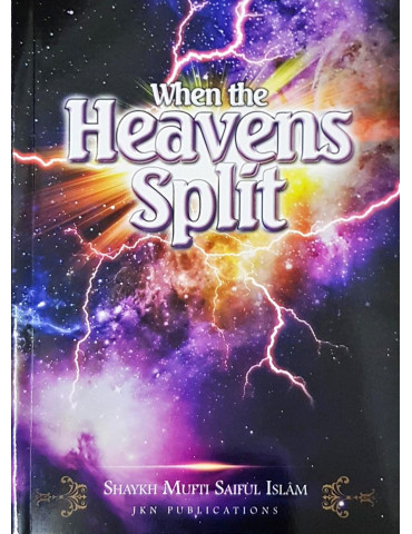 When the Heavens Split