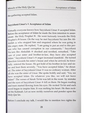 Miracle of the Holy Qur'an