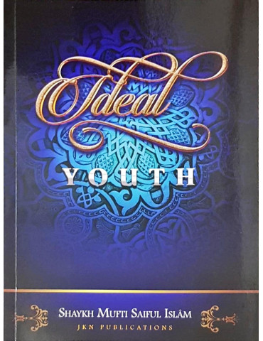 Ideal Youth