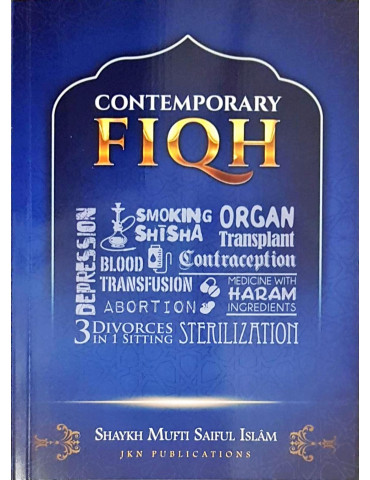 Contemporary Fiqh