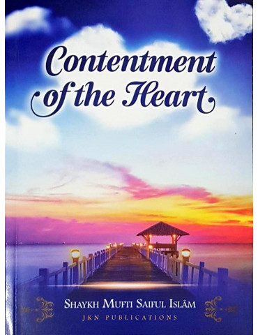 Contentment of the Heart