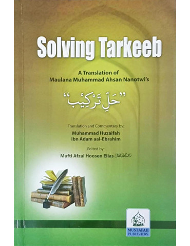 Solving Tarkeeb