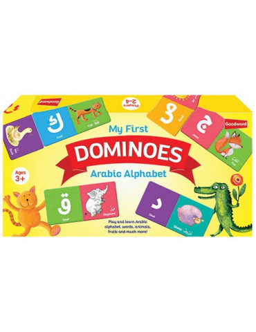 My First Arabic Alphabet Dominoes