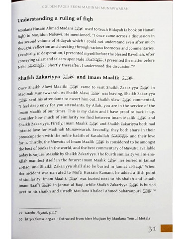 Golden Pages from Madinah...