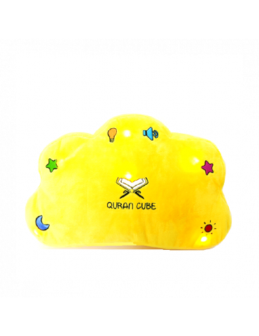 Quran Cube - Quran & Dua...