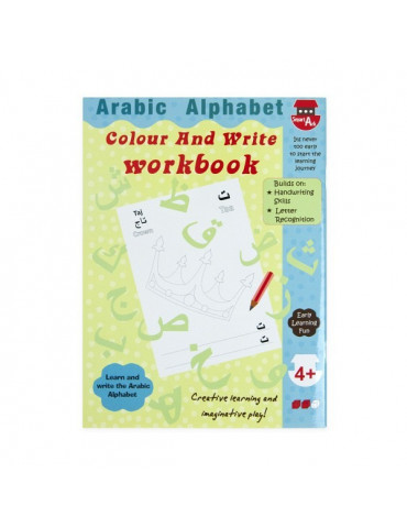 Arabic Alphabet Colour and Write Workbook