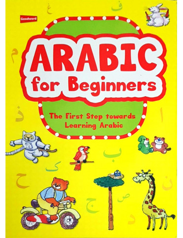 Arabic For Beginners (GW)