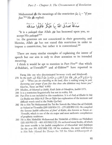 Al-Fawz al-Kabir - The...