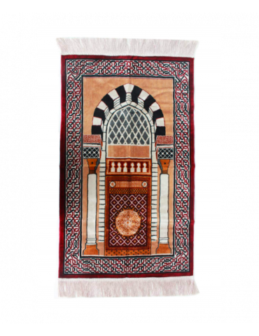 Al Haram Gate Prayer Mat