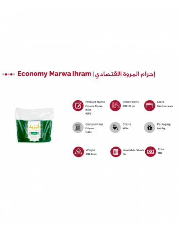 Al Marwa Economy Ihram