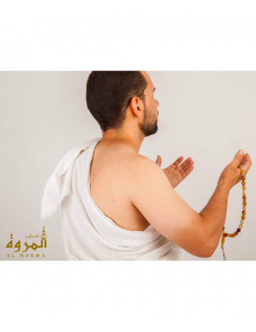 Al Marwa Child Ihram