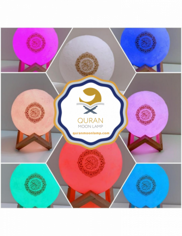 Moon Lamp Quran Speaker